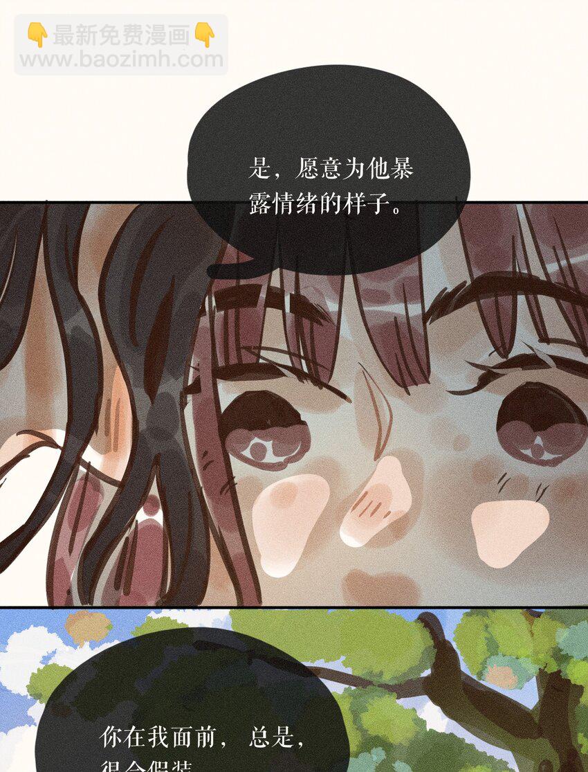 60 第六十话-第63话