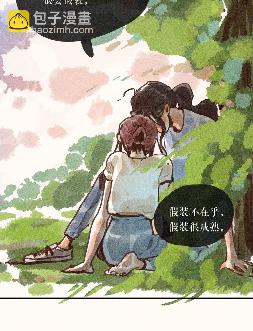 60 第六十话-第63话