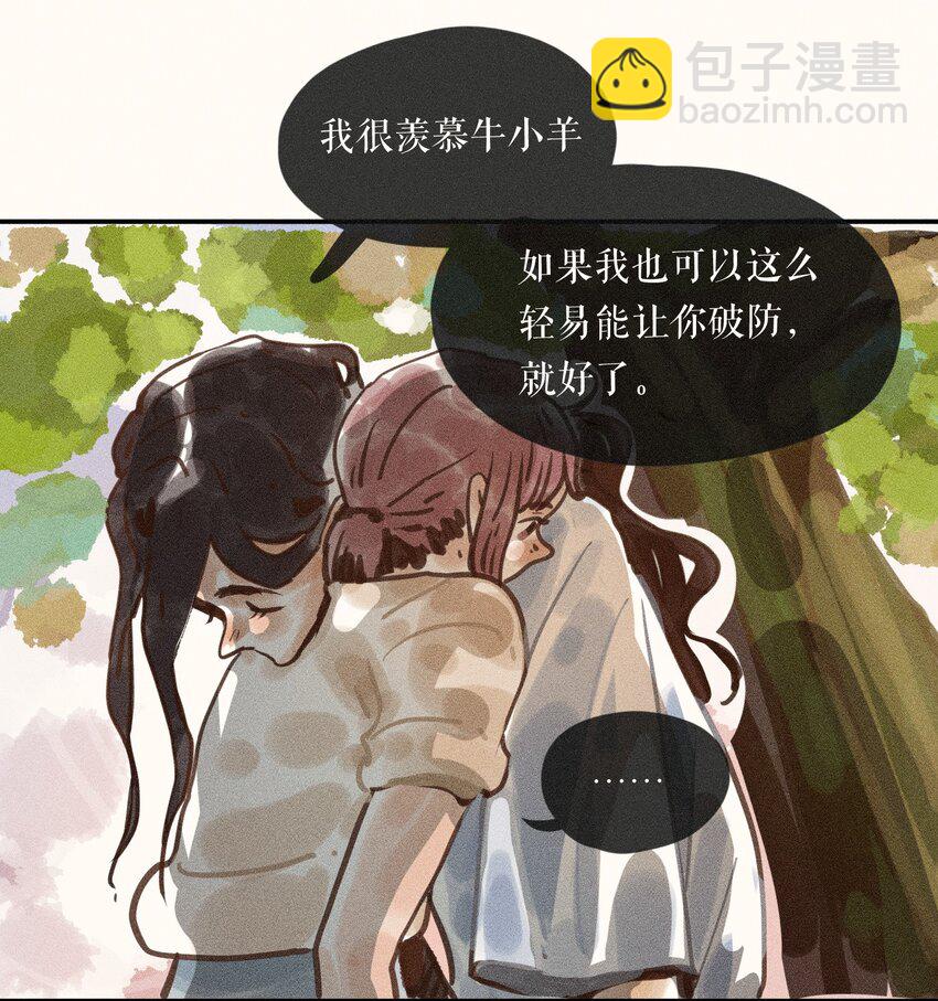 60 第六十话-第63话