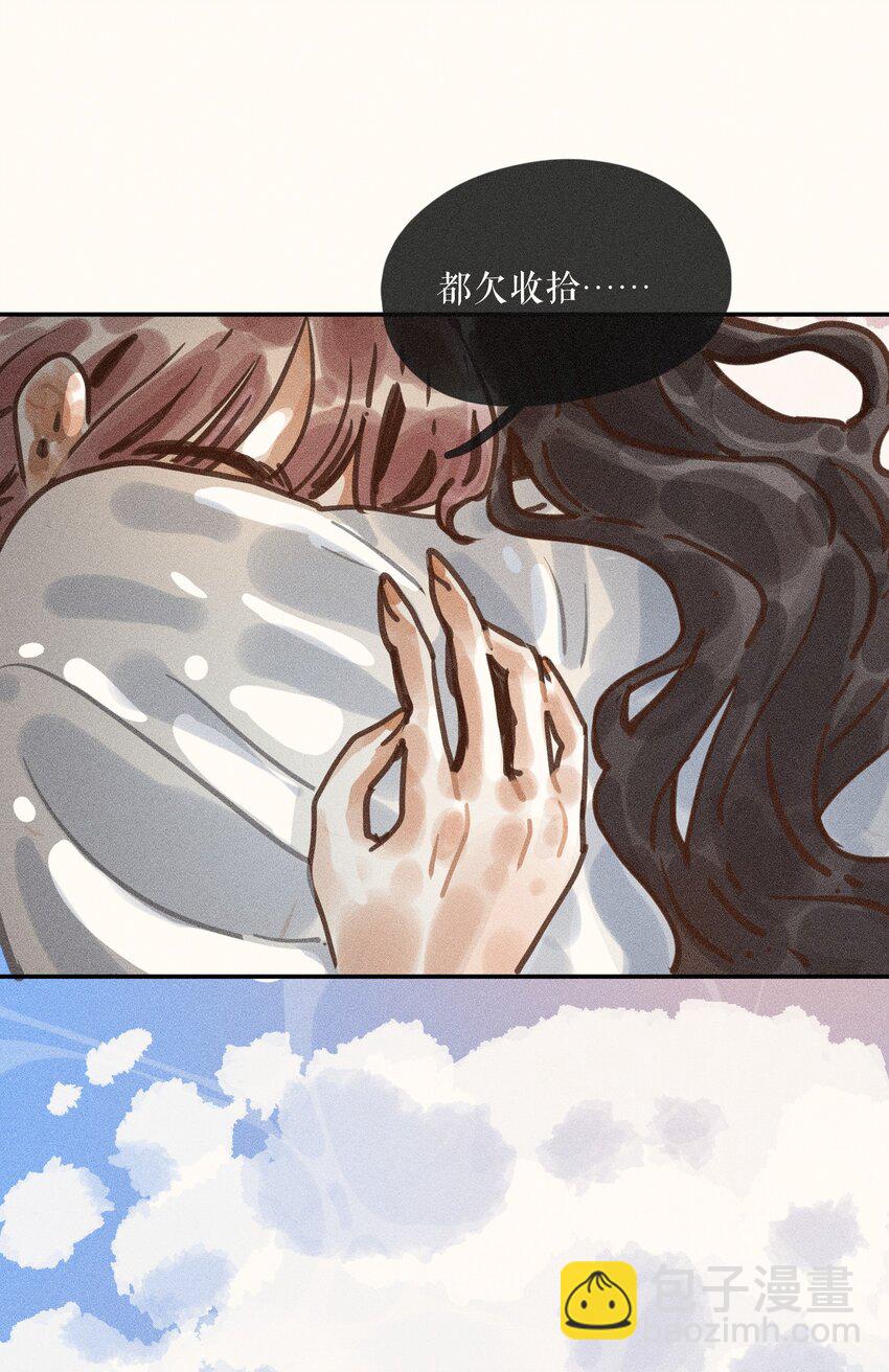 60 第六十话-第63话