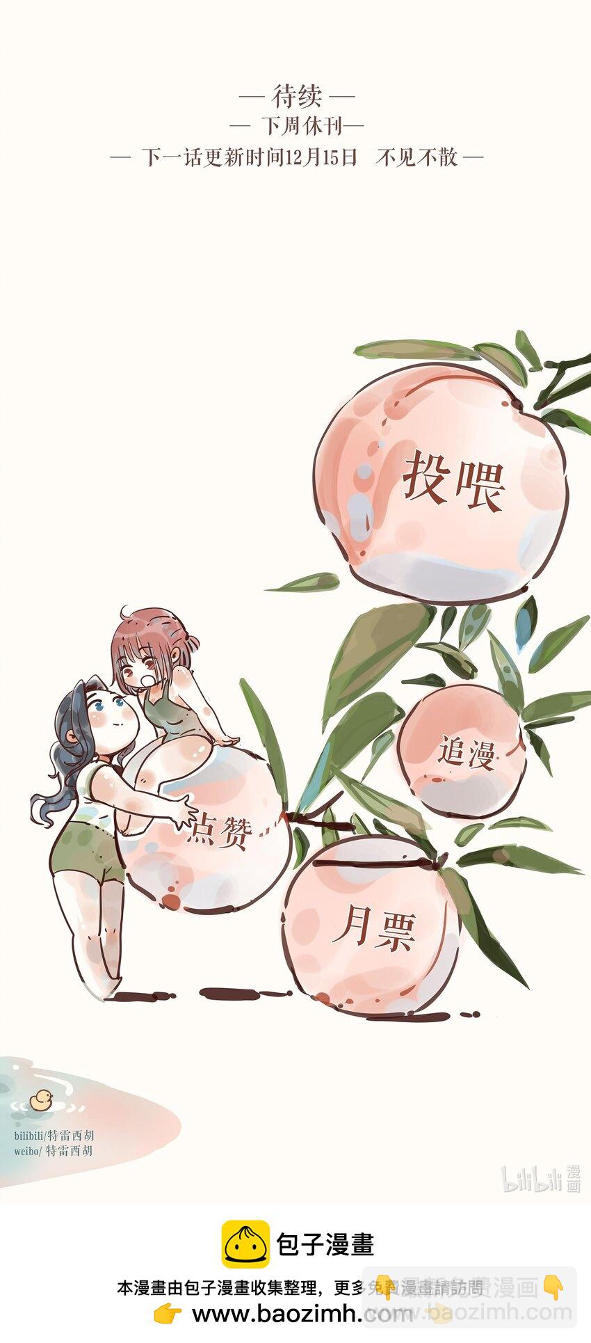 60 第六十话-第63话