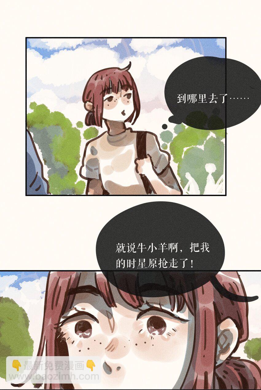 60 第六十话-第63话