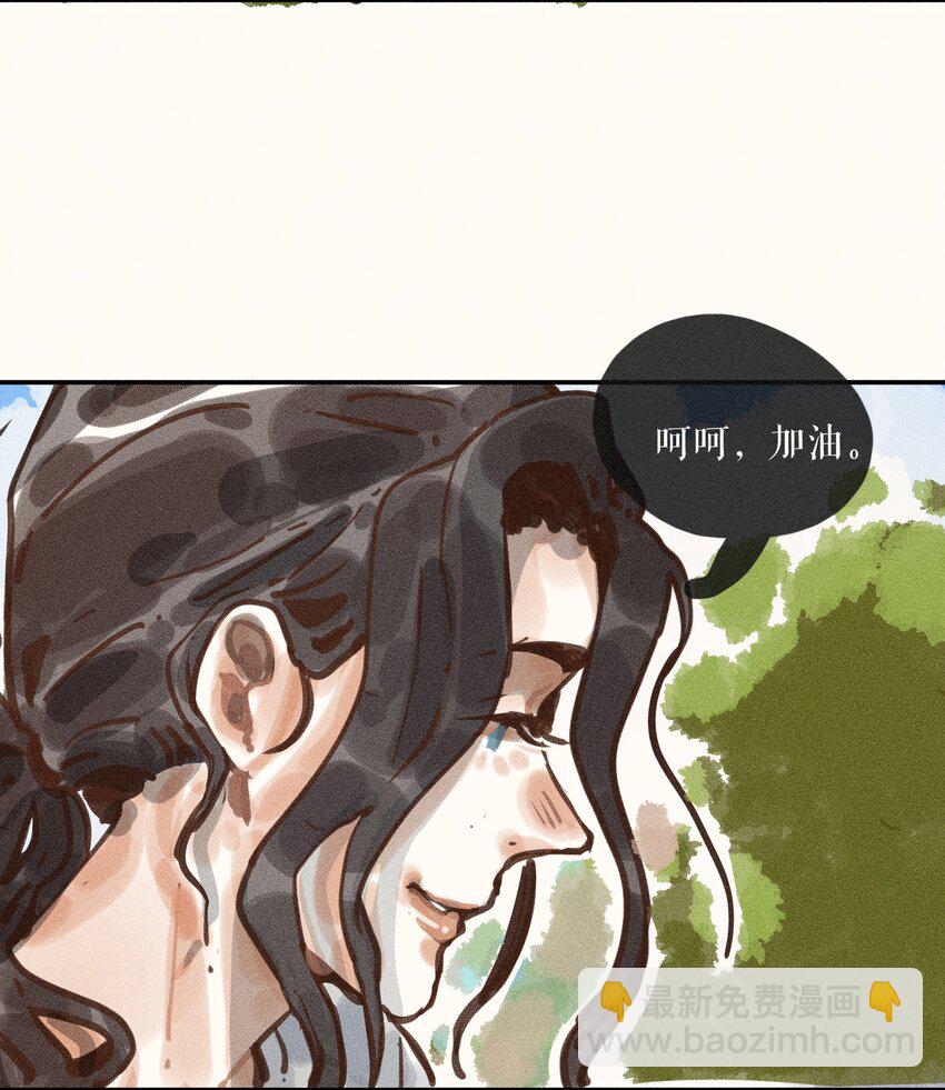 60 第六十话-第63话