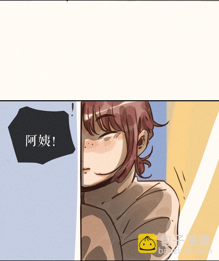 62 第六十二话-第65话