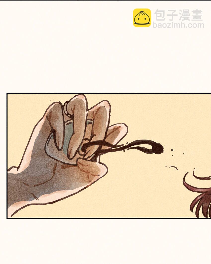 62 第六十二话-第65话