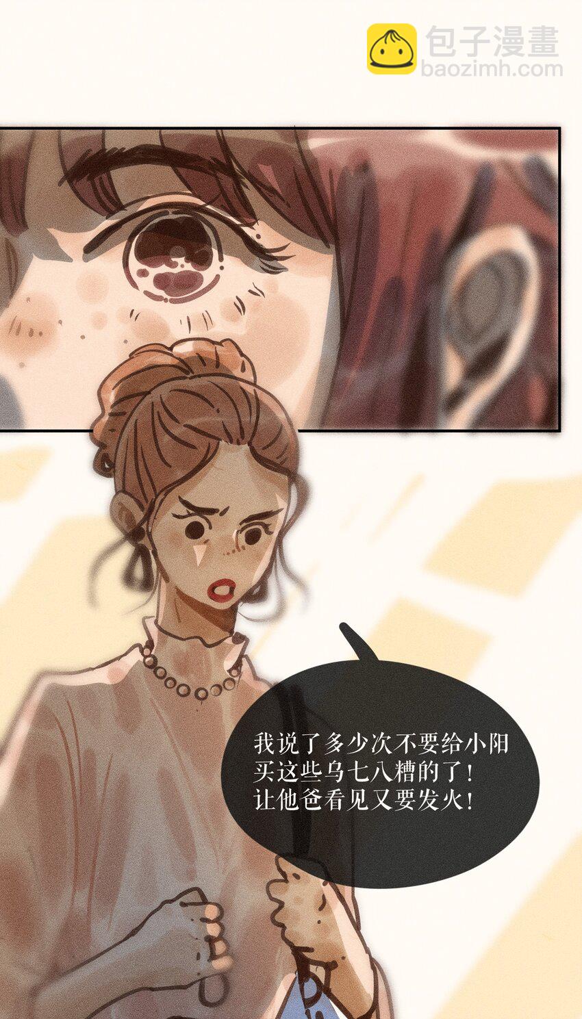 62 第六十二话-第65话