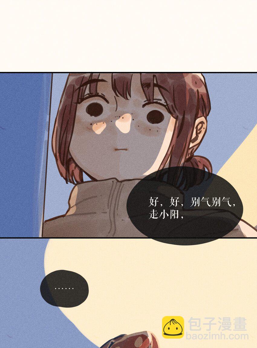 62 第六十二话-第65话