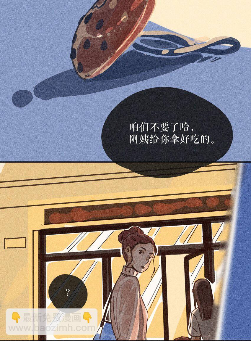 62 第六十二话-第65话