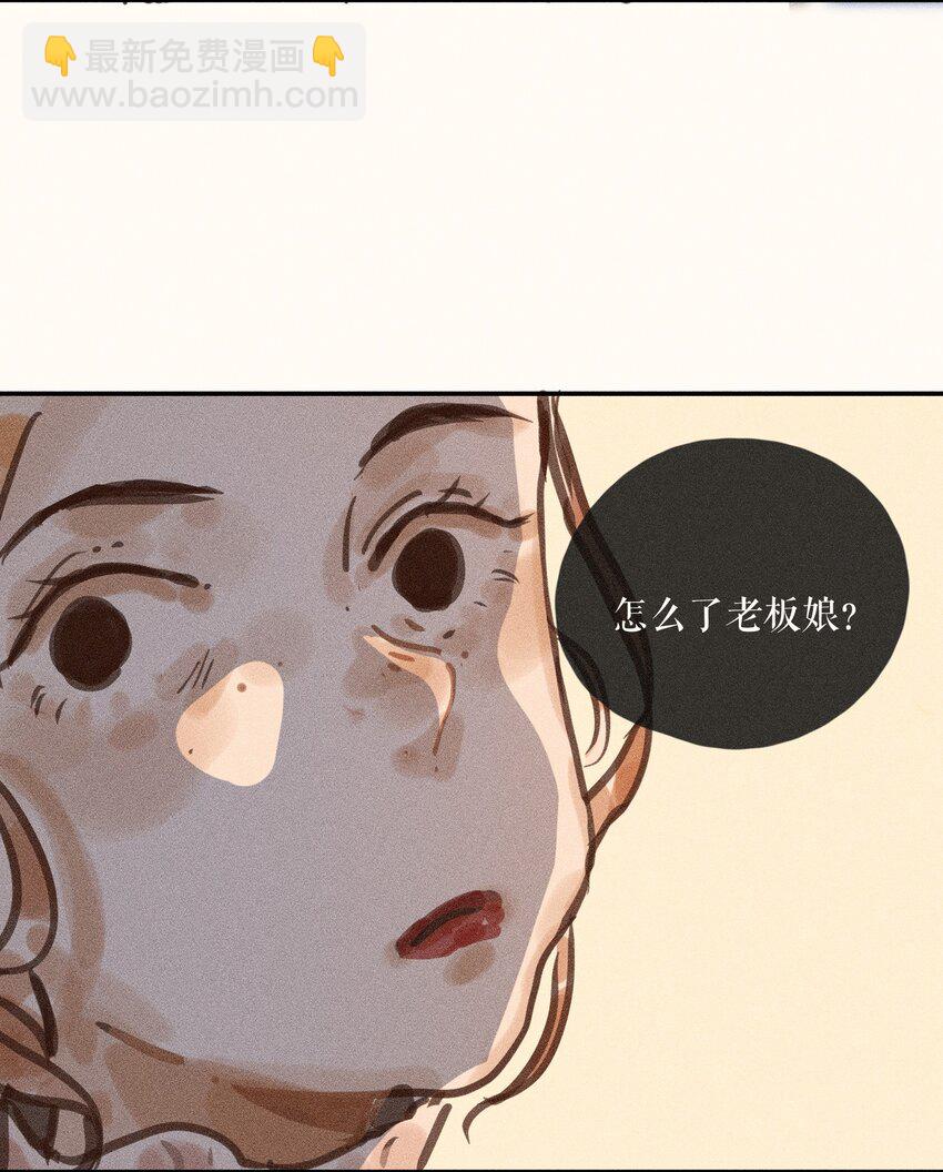 62 第六十二话-第65话