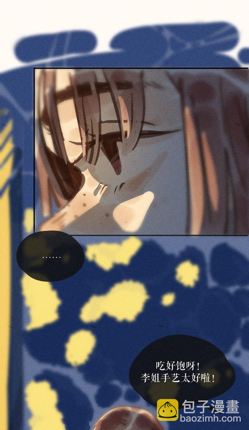 62 第六十二话-第65话