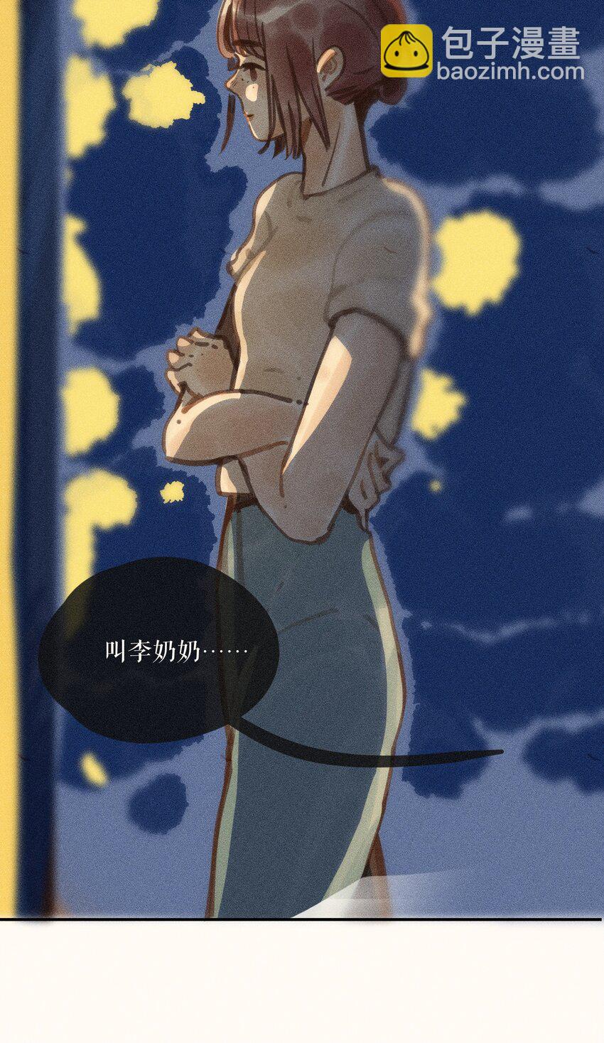 62 第六十二话-第65话