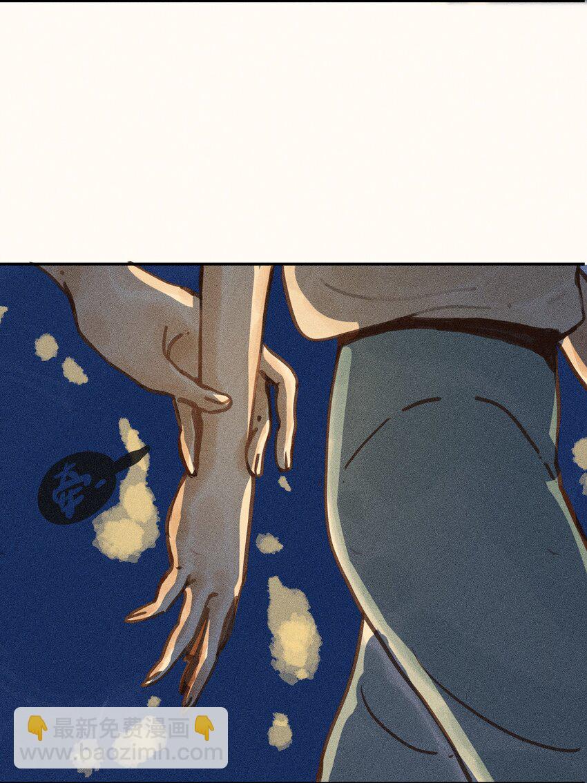 62 第六十二话-第65话