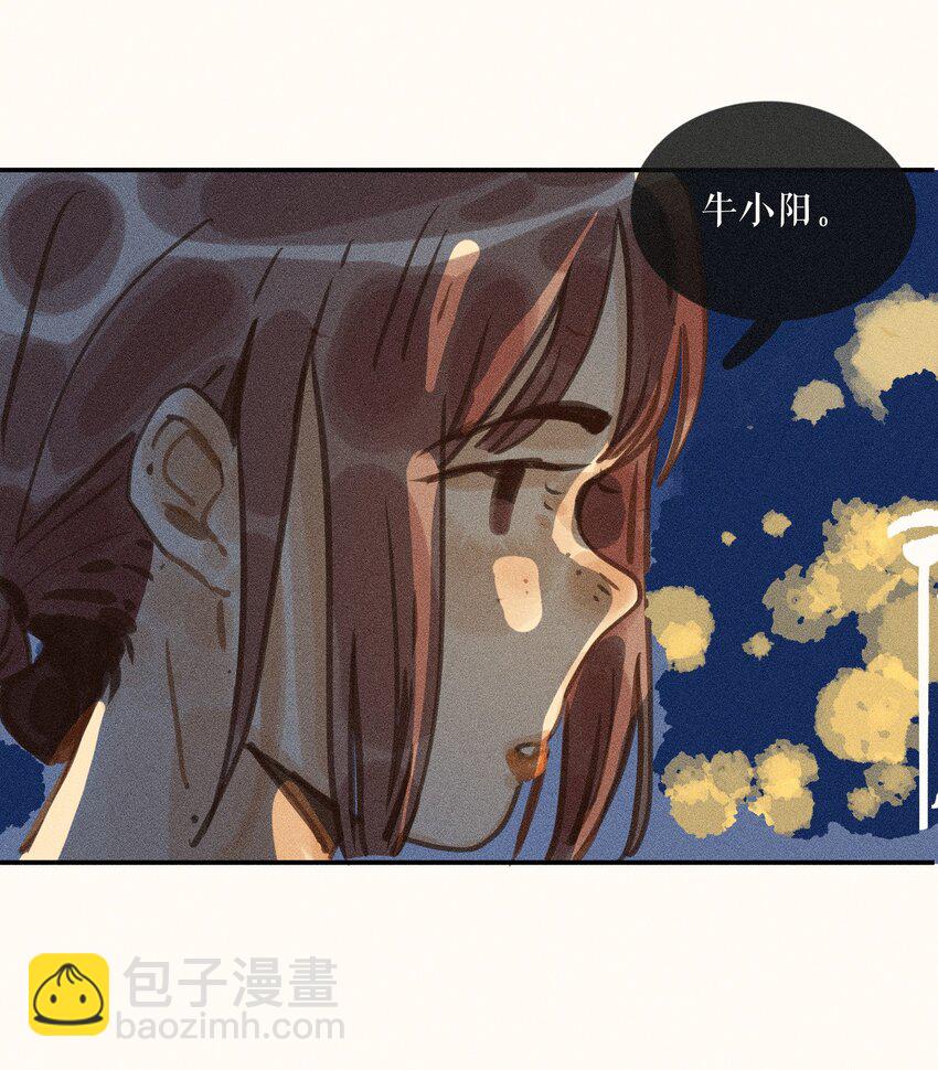 62 第六十二话-第65话