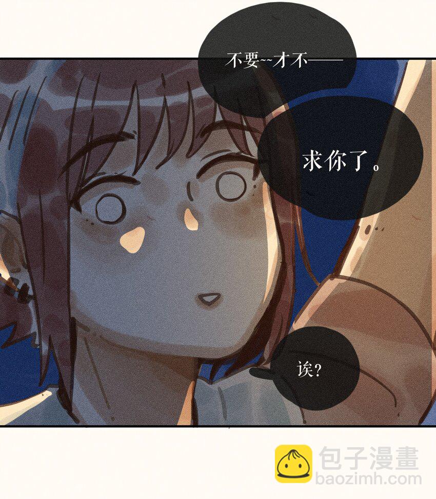 62 第六十二话-第65话