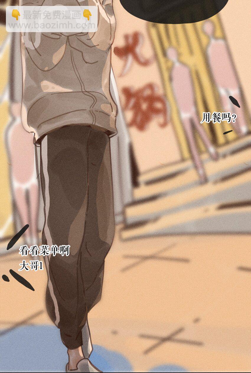 62 第六十二话-第65话