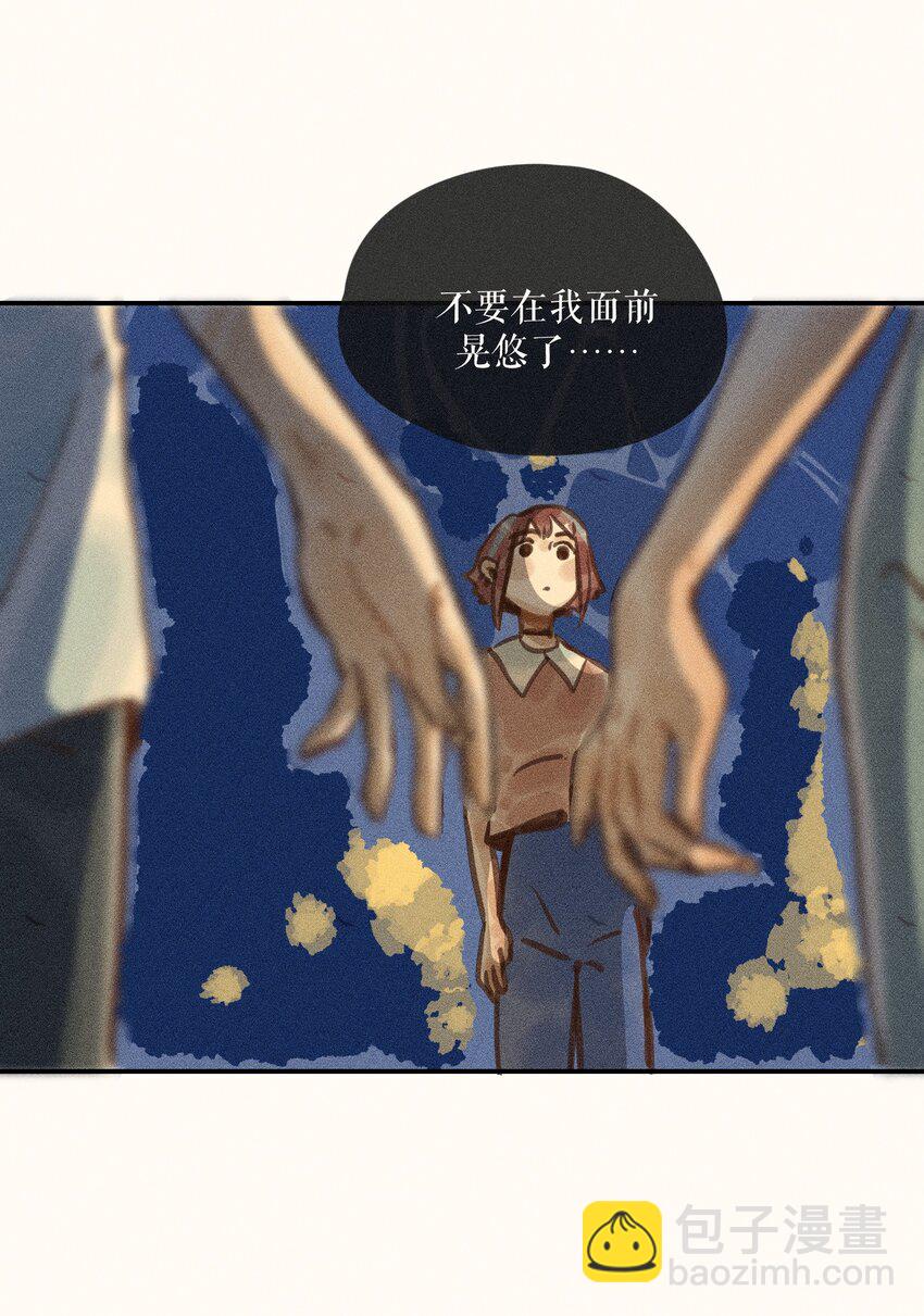 62 第六十二话-第65话