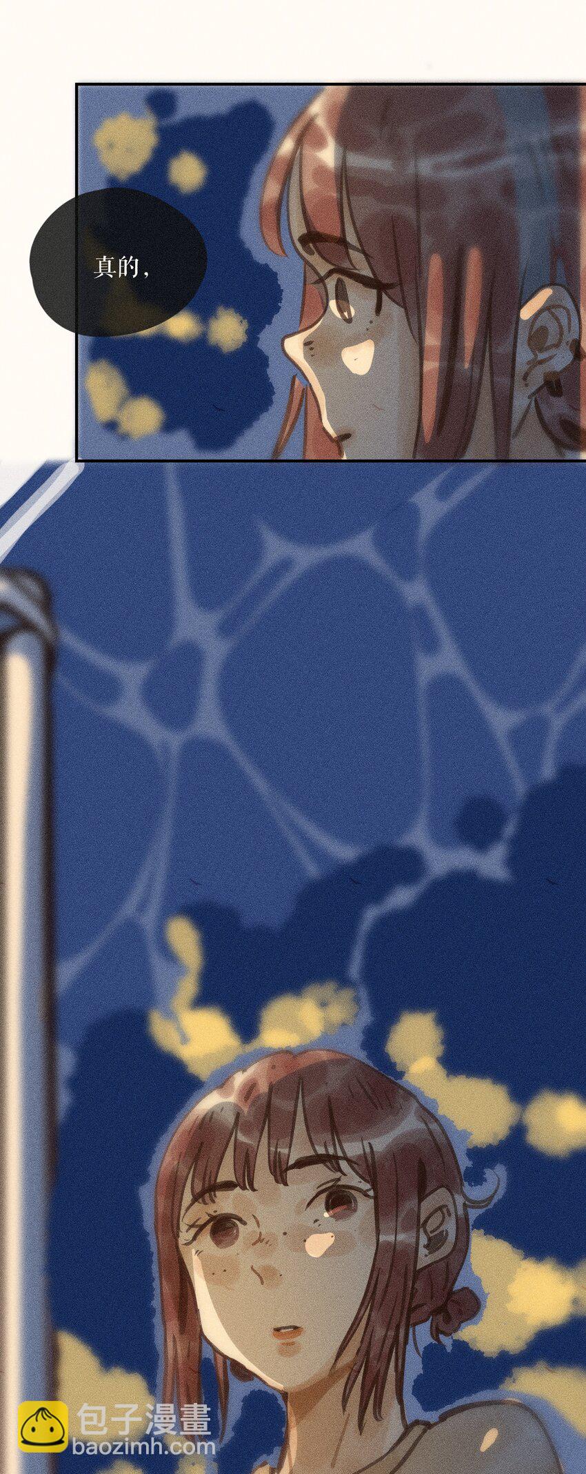 62 第六十二话-第65话