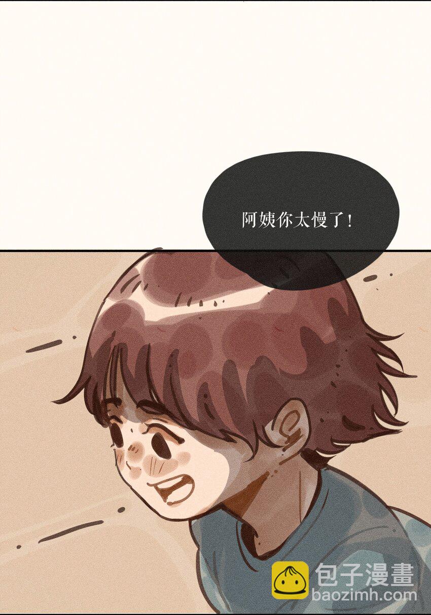 62 第六十二话-第65话