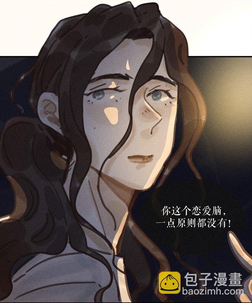 64 第六十四话-第67话