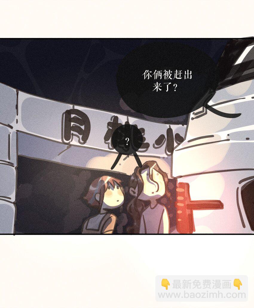 64 第六十四话-第67话