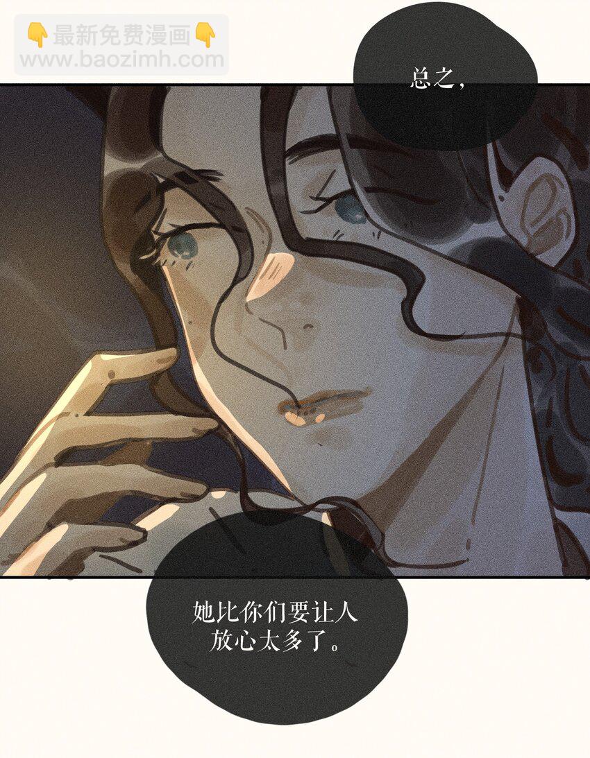 64 第六十四话-第67话