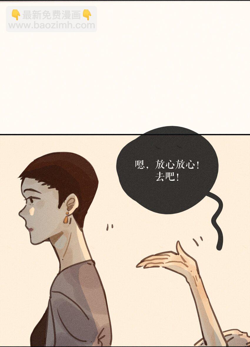 64 第六十四话-第67话