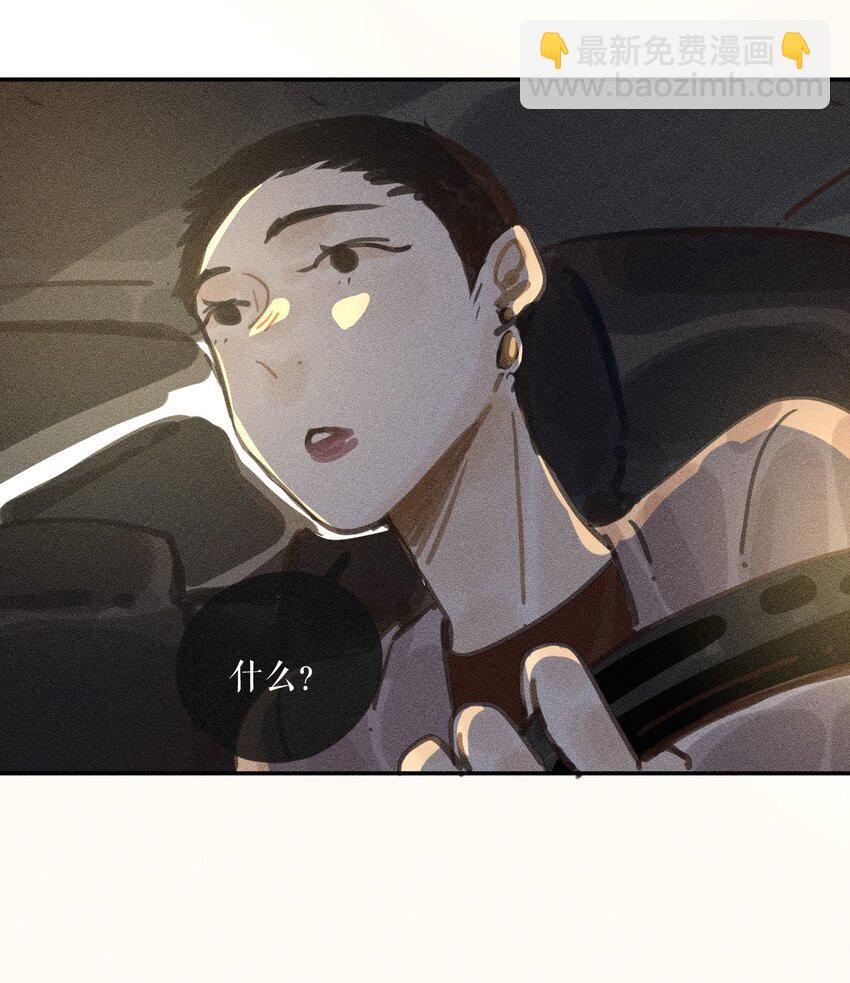 64 第六十四话-第67话