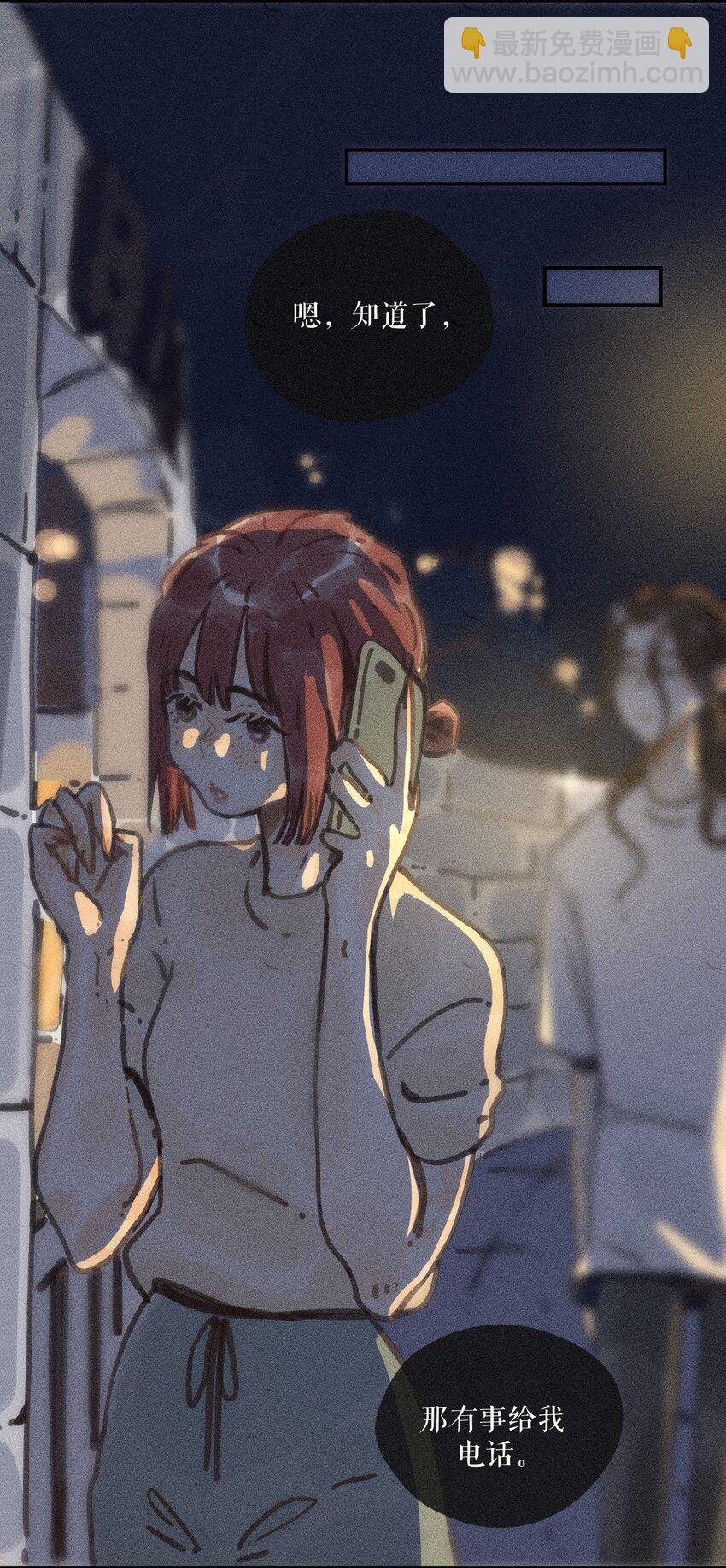 64 第六十四话-第67话