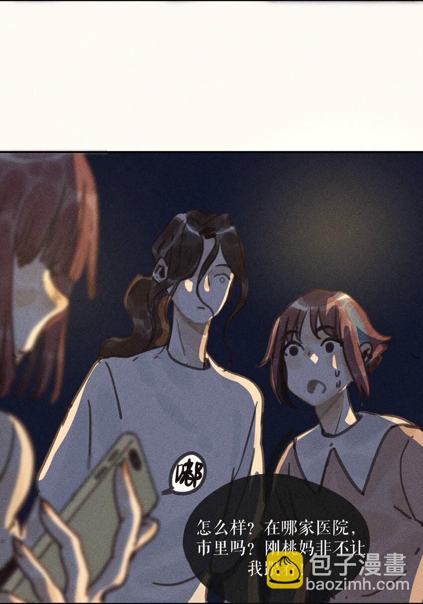 64 第六十四话-第67话