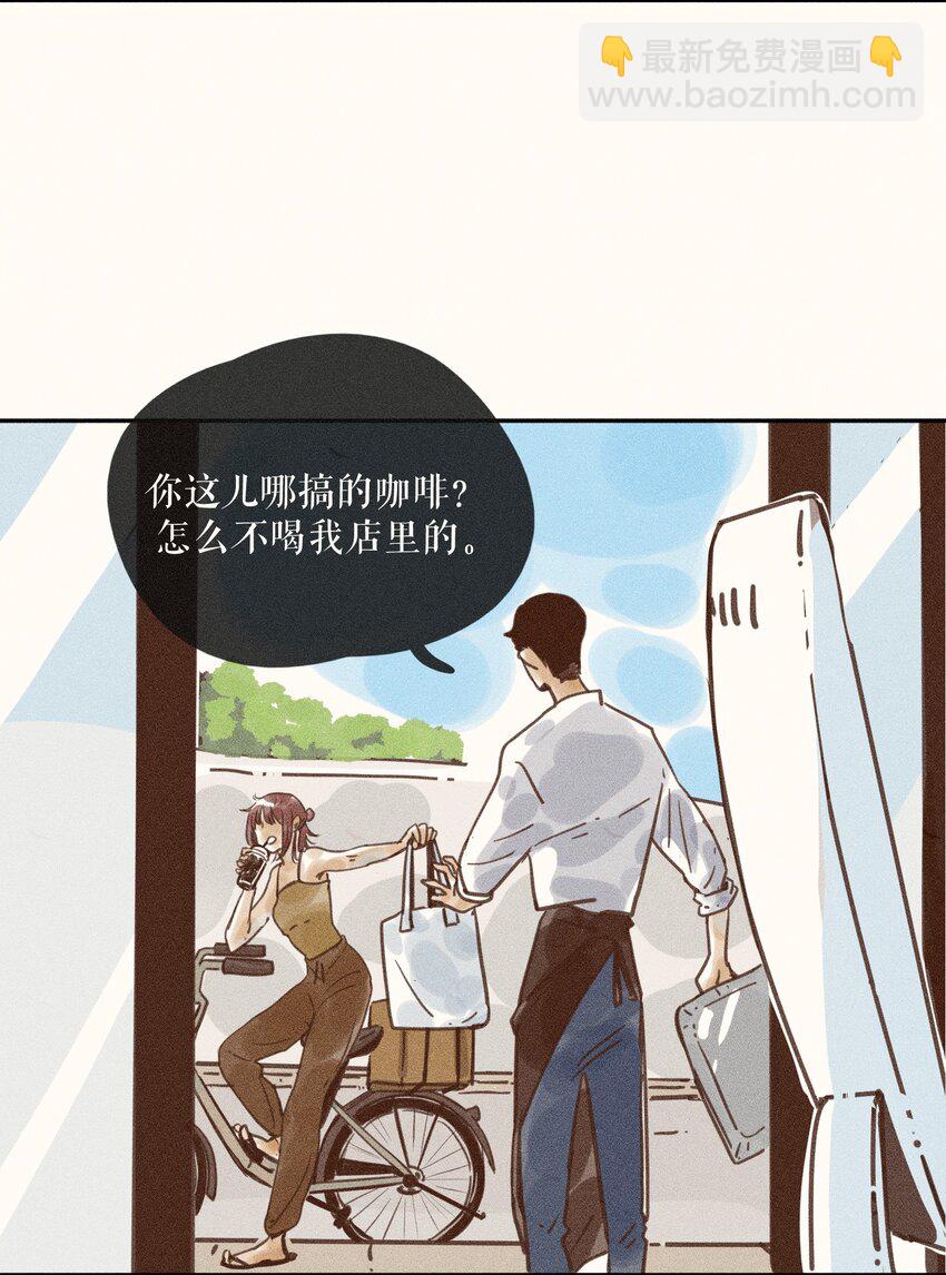 66 第六十六话-第69话