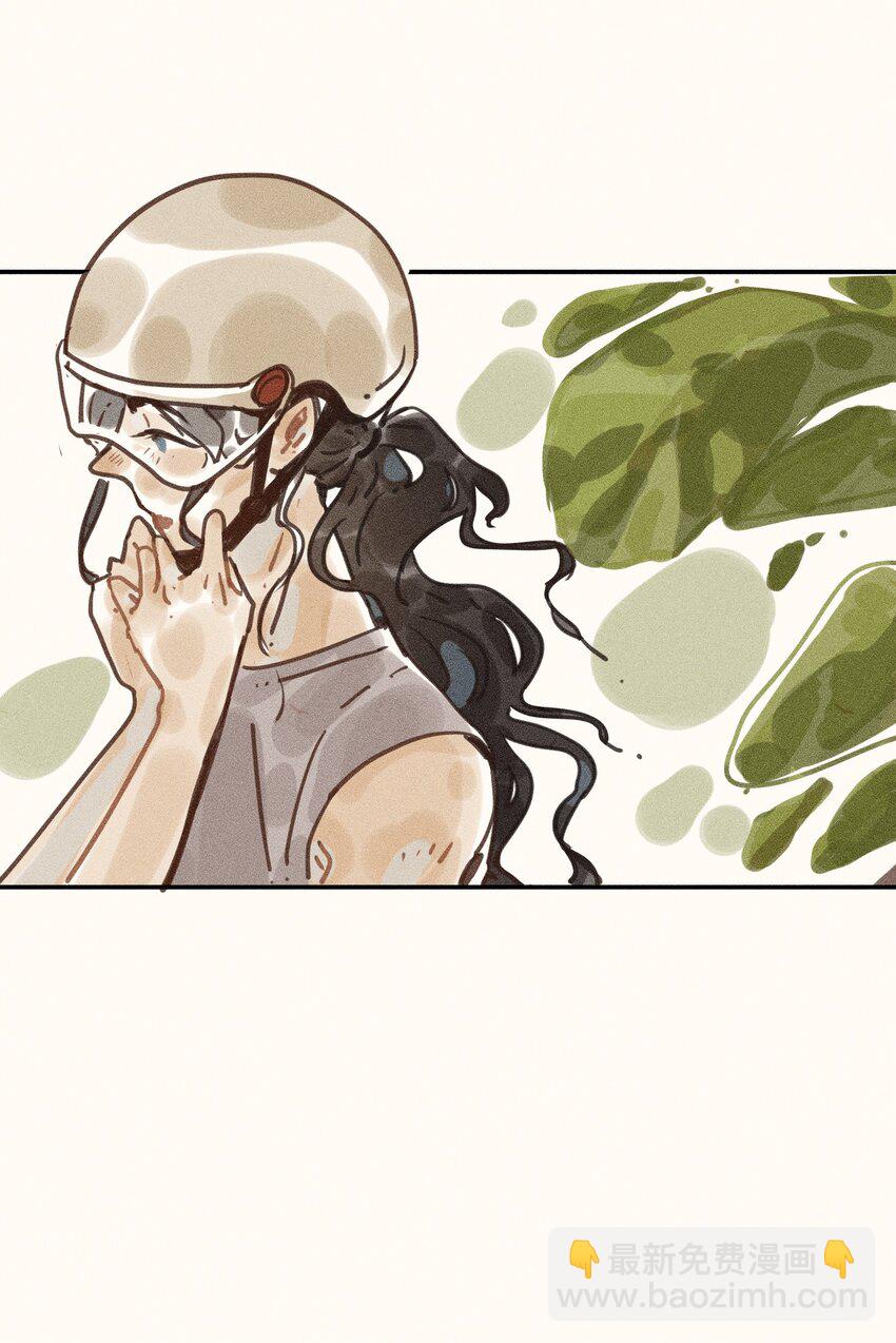 66 第六十六话-第69话