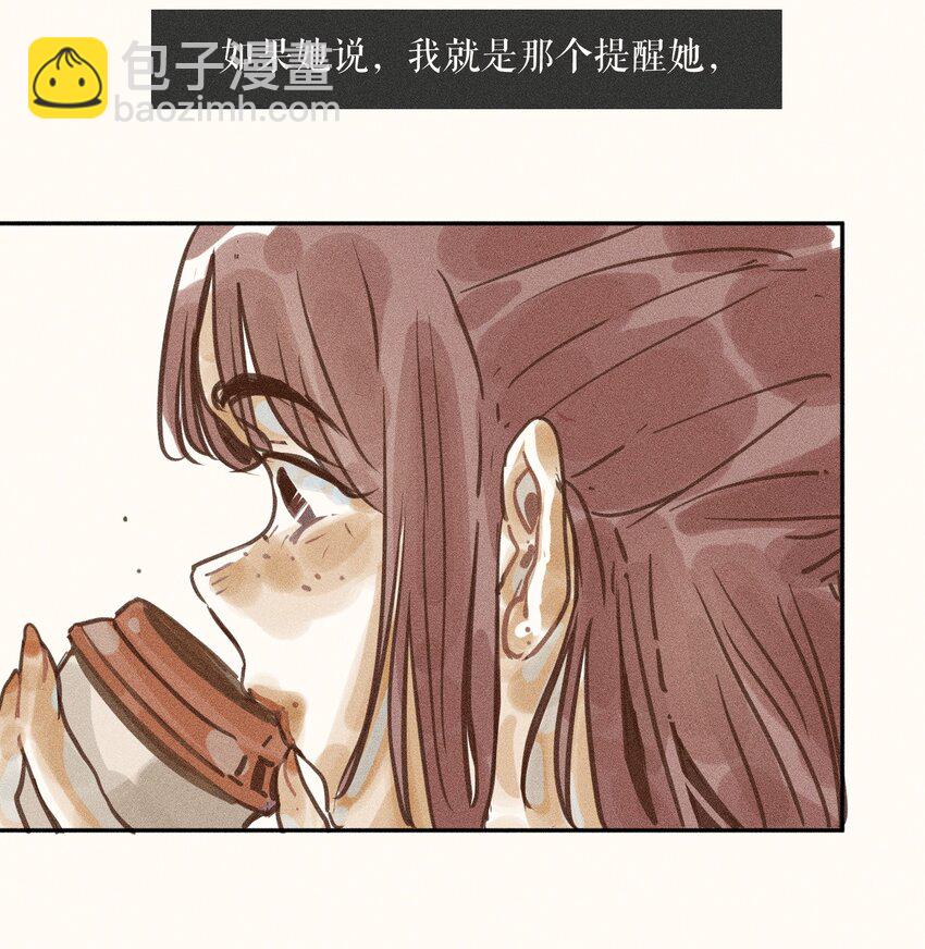 66 第六十六话-第69话