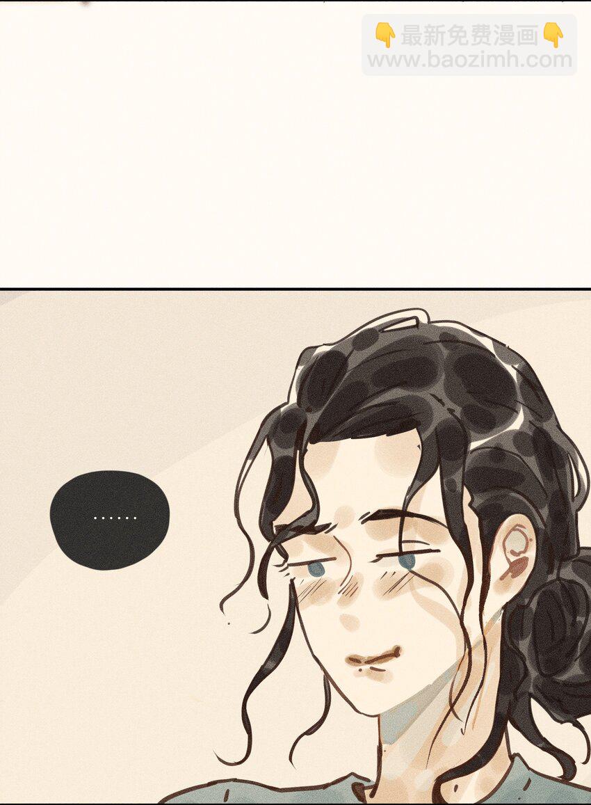 66 第六十六话-第69话