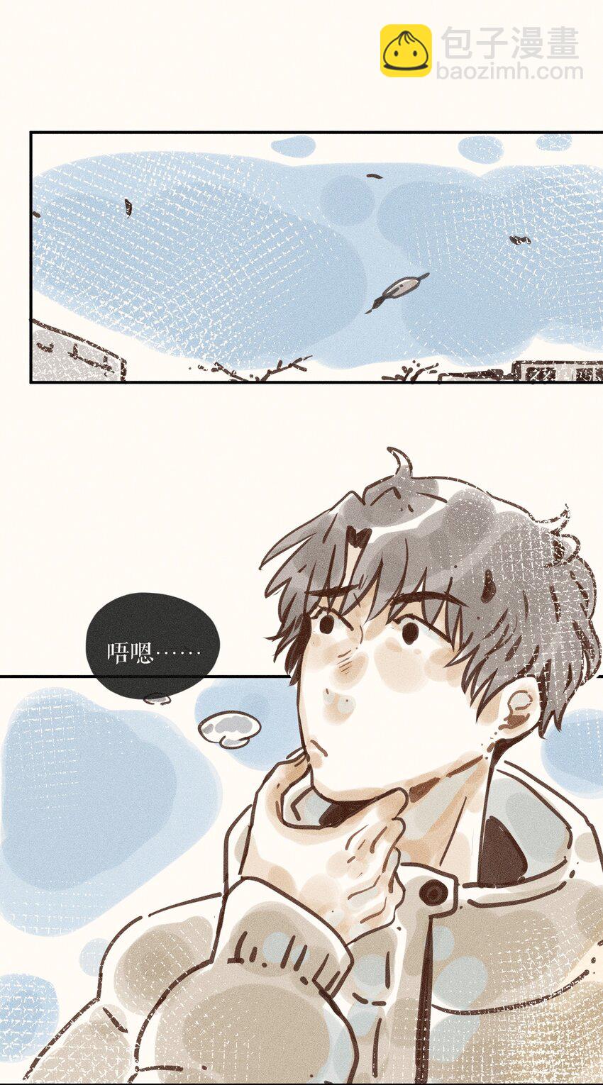 66 第六十六话-第69话