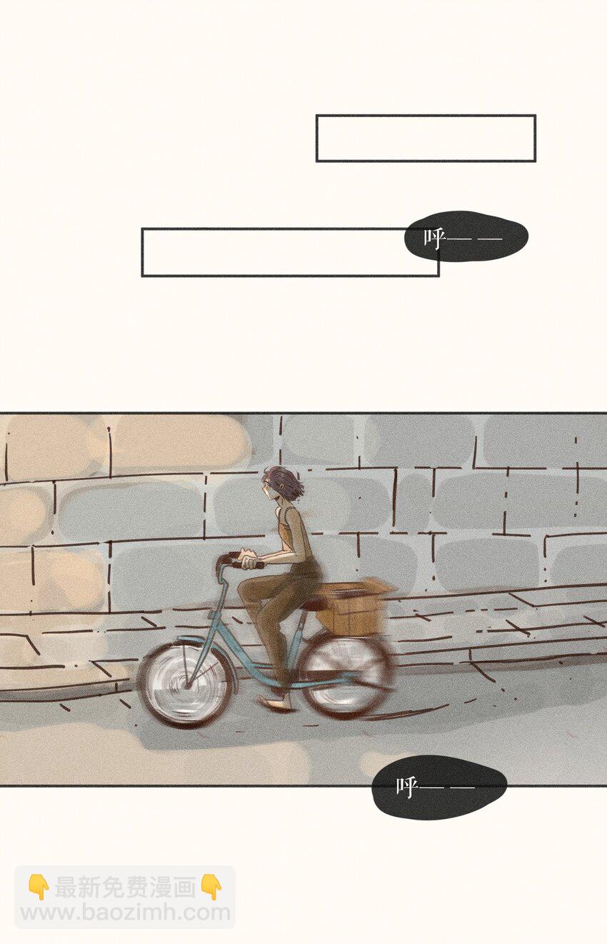 67 第六十七话-第71话