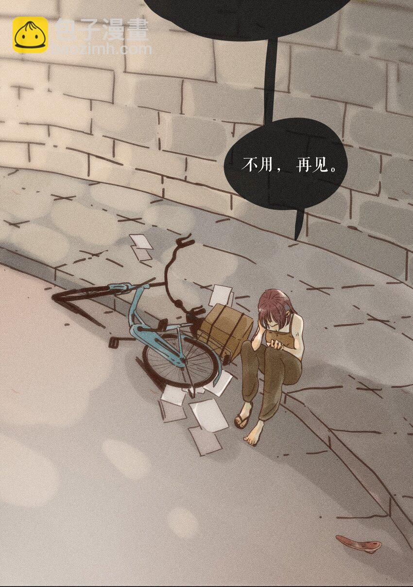 67 第六十七话-第71话