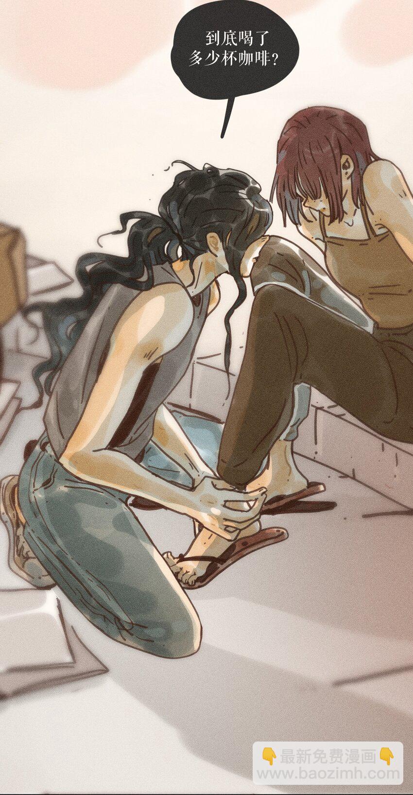 67 第六十七话-第71话