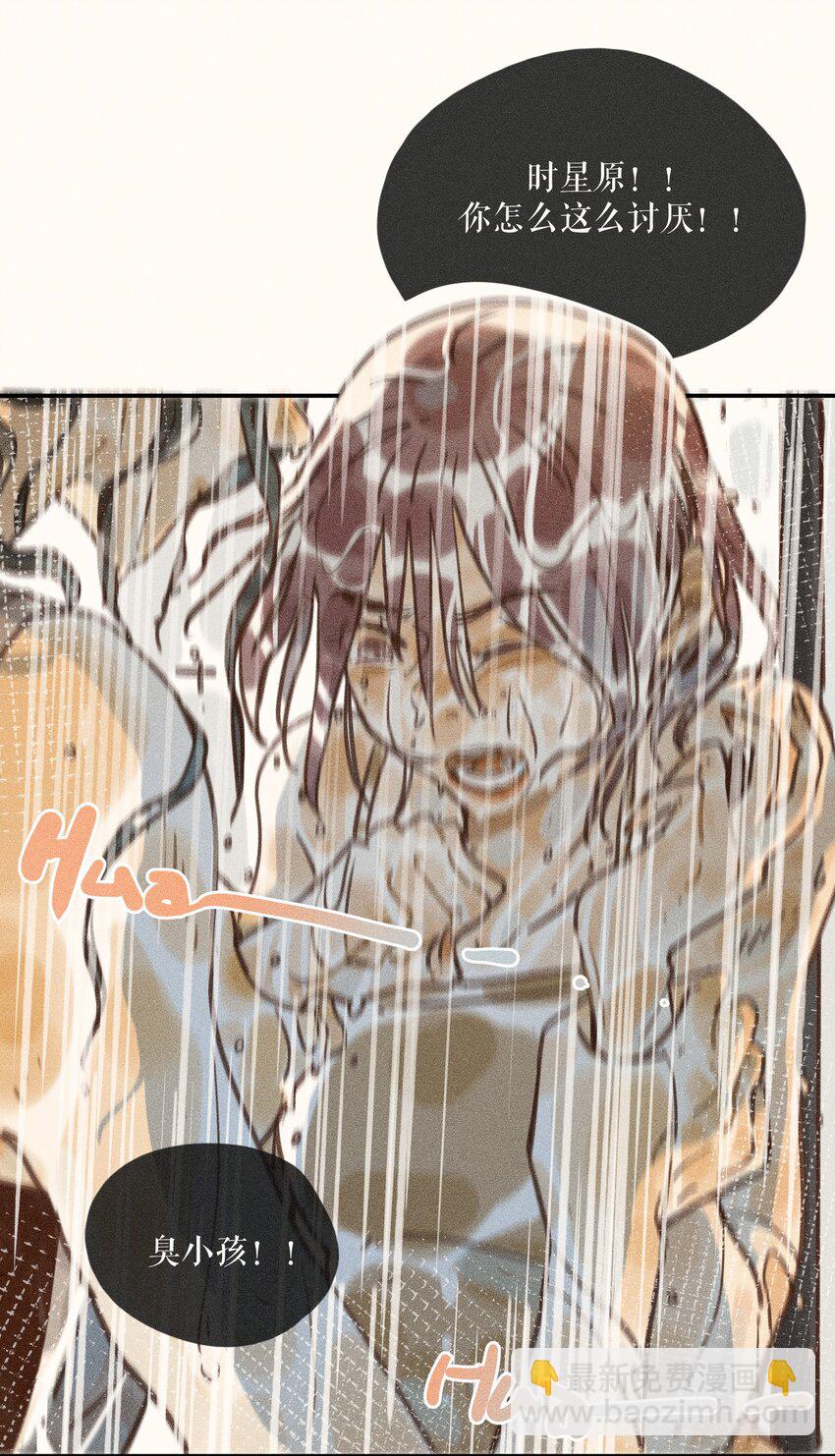 67 第六十七话-第71话