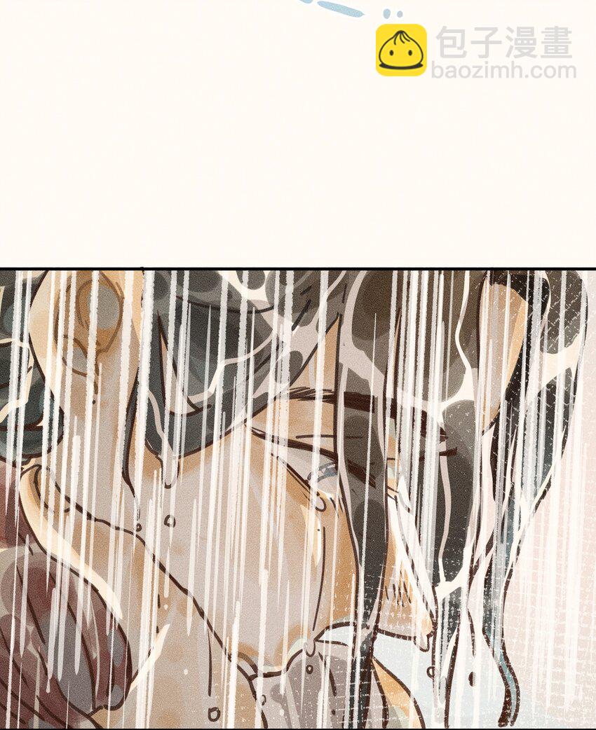 67 第六十七话-第71话