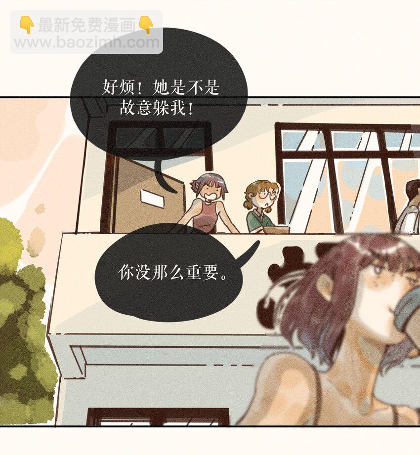 67 第六十七话-第71话