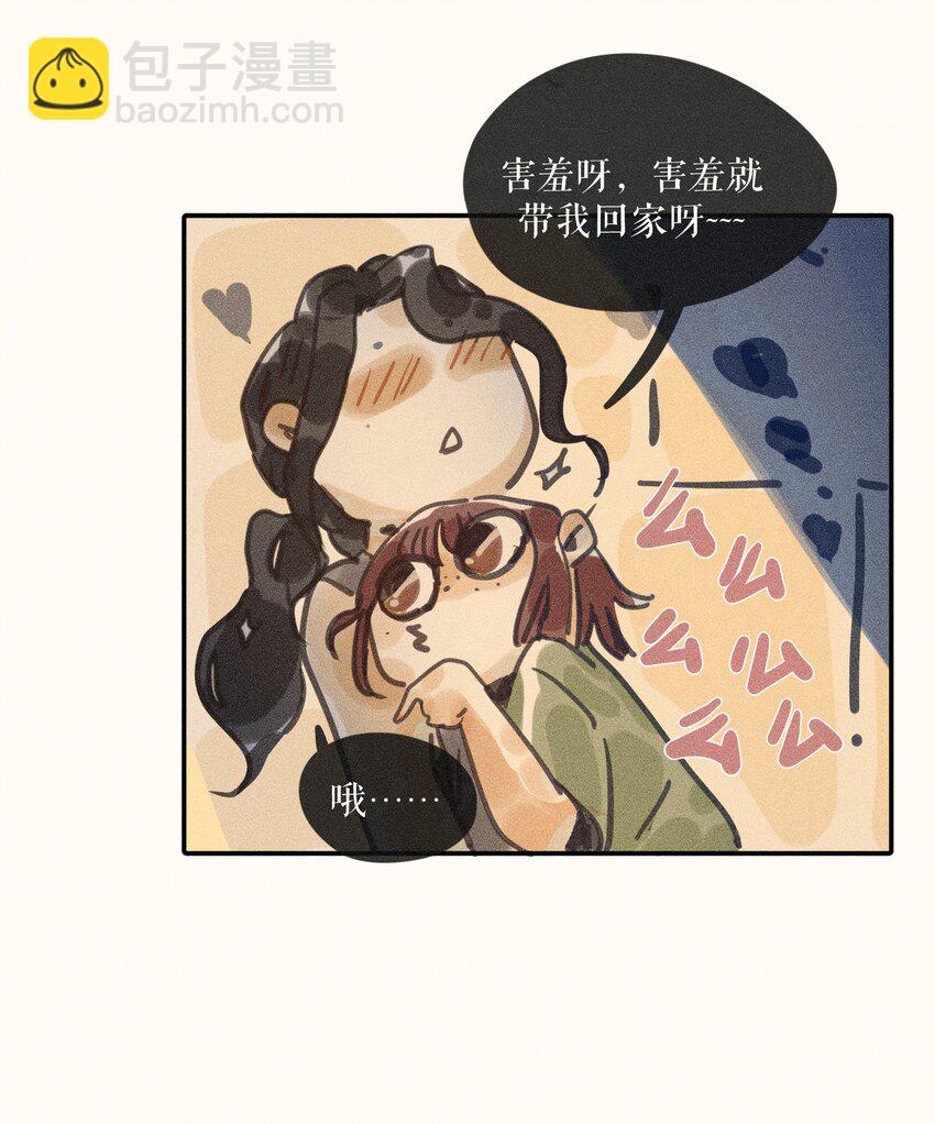 69 第六十九话-第73话