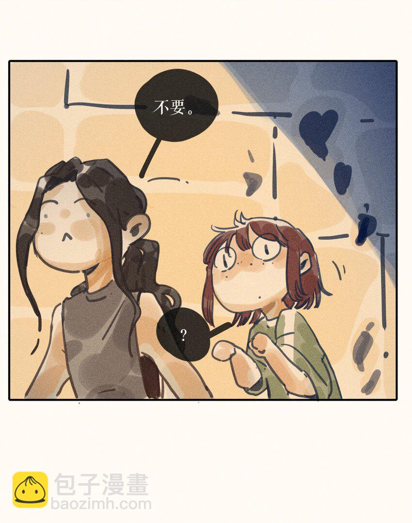 69 第六十九话-第73话