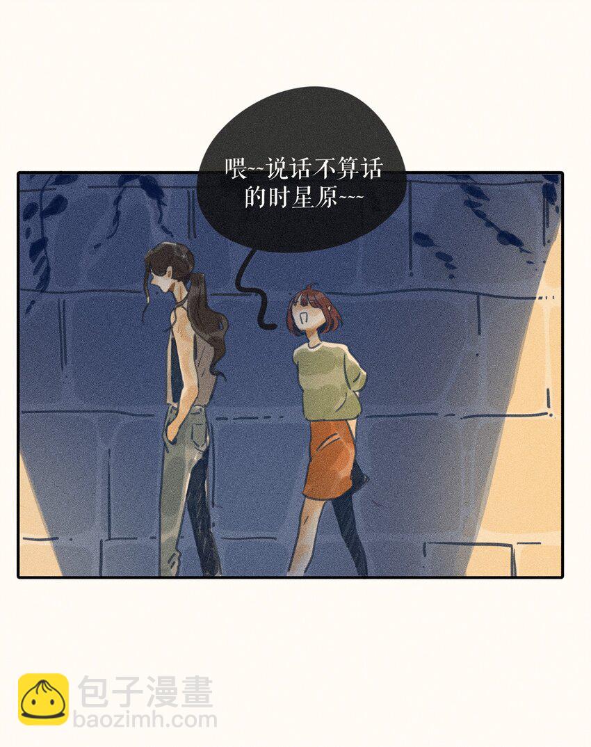 69 第六十九话-第73话