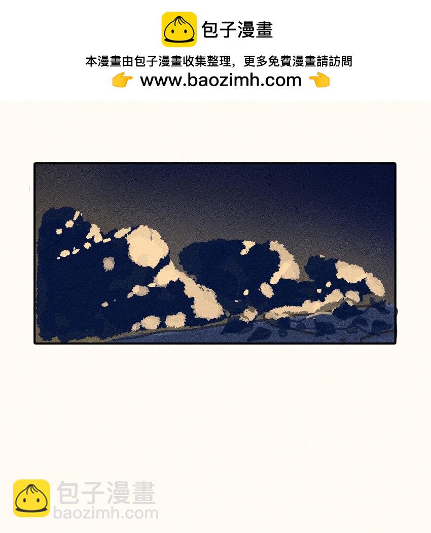 69 第六十九话-第73话