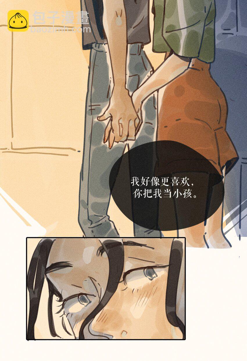 69 第六十九话-第73话