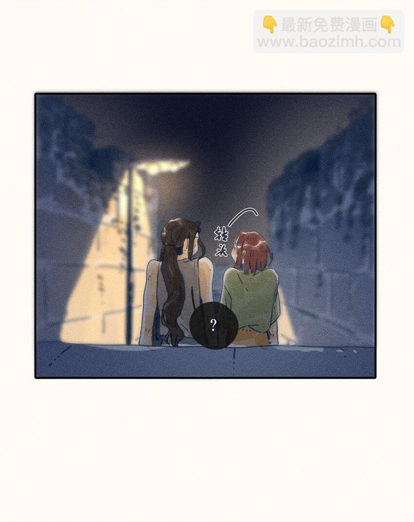 69 第六十九话-第73话