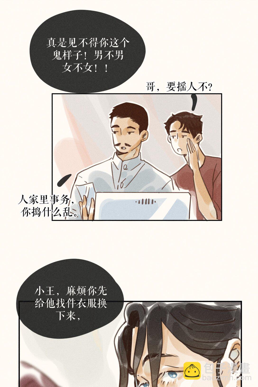 71 第七十一话-第75话