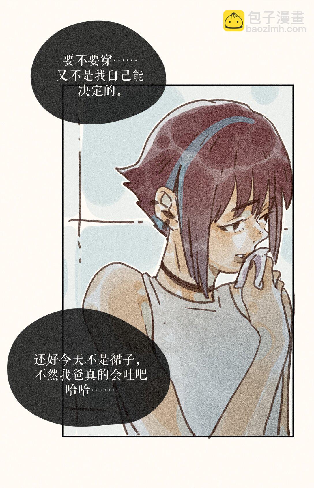 71 第七十一话-第75话