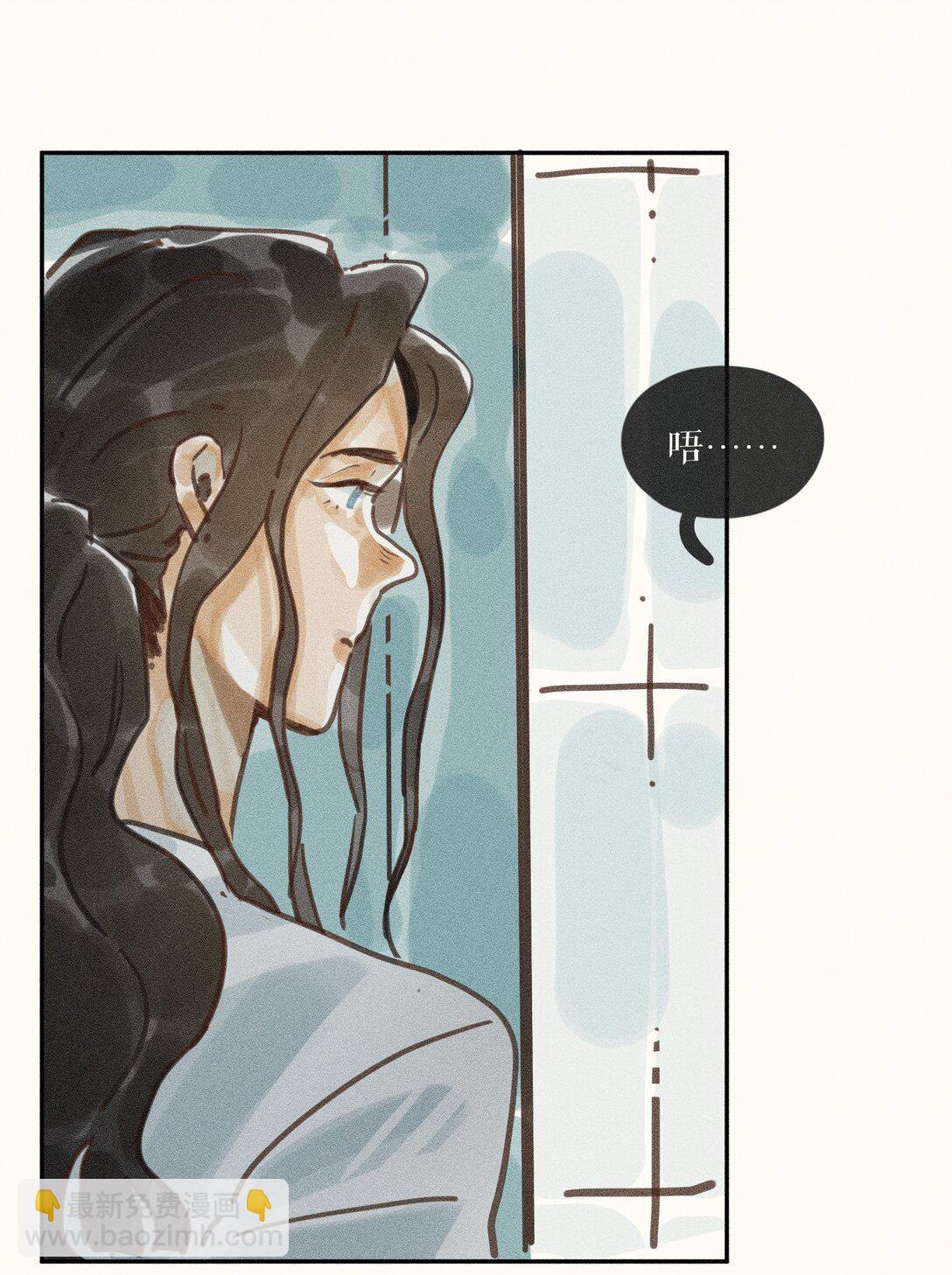 71 第七十一话-第75话