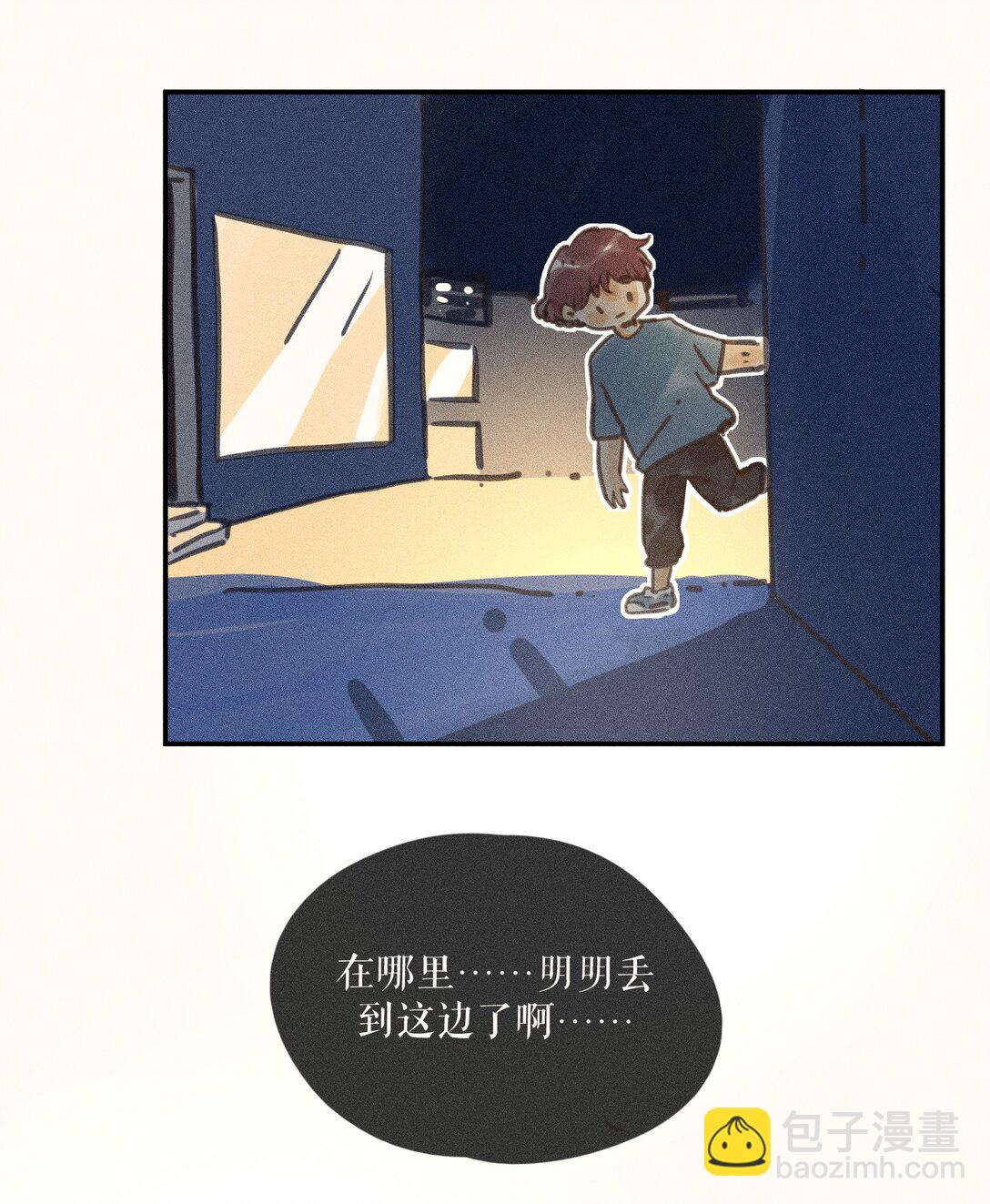 71 第七十一话-第75话